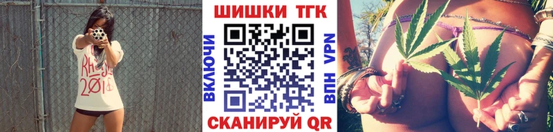 МАРИХУАНА Гаджиево