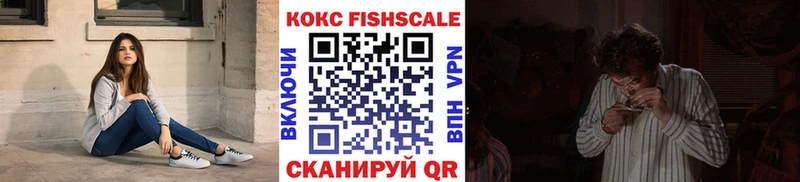 Купить Гаджиево Бошки Шишки АМФЕТАМИН ссылка на мегу зеркало Гашиш Вейп ТГК