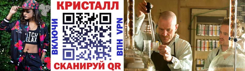 АМФЕТАМИН 98% Гаджиево