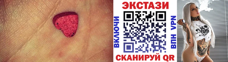 blacksprut   Гаджиево  Ecstasy таблы  наркота 
