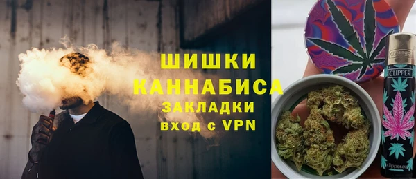 бутик Алзамай