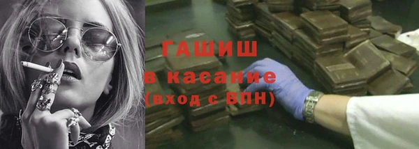 скорость Алексин