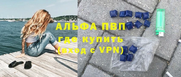 скорость Алексин
