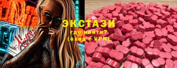 каннабис Переславль-Залесский