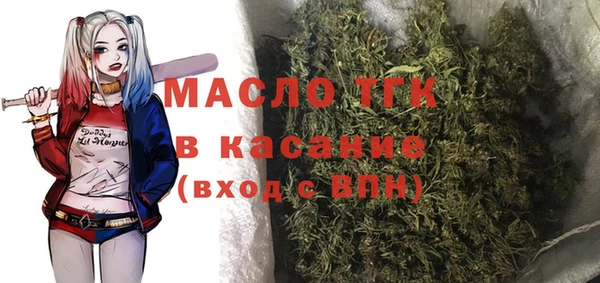 скорость Алексин
