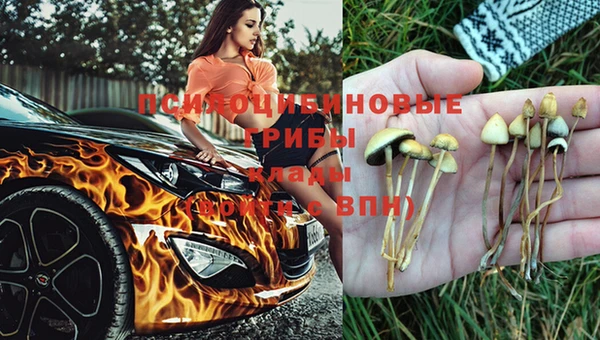бутик Алзамай