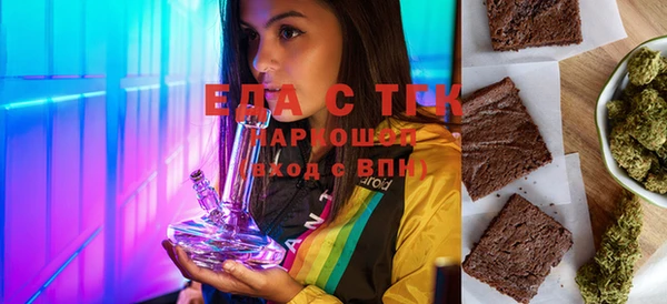 мефедрон мука Абдулино