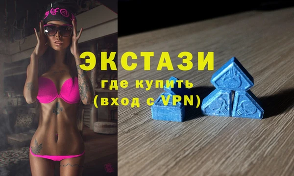 скорость Алексин
