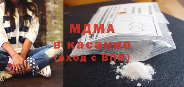 скорость Алексин