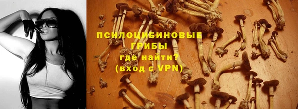 дистиллят марихуана Алексеевка