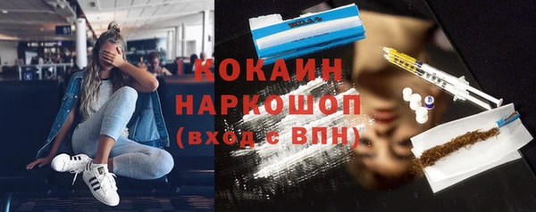 скорость Алексин