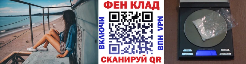 продажа наркотиков  Гаджиево  Первитин пудра 